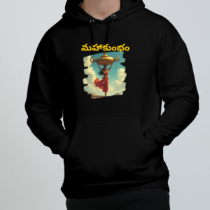 Black Mahakubham Oversized Hoodie by Bazaru Designs